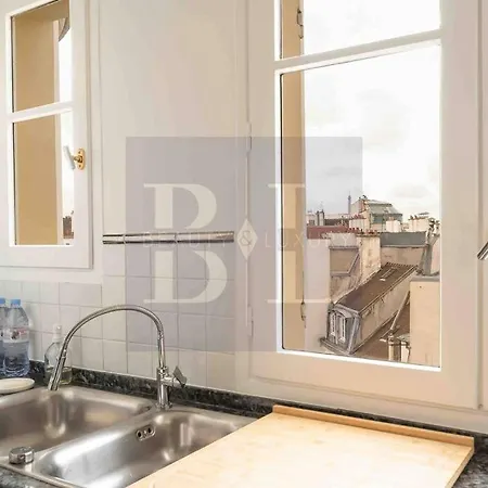 Dauphine Saint Germain 6th Arr 2bedrooms Daire